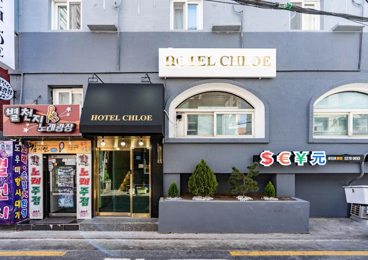 Hotel Chloe Szöul Kültér fotó